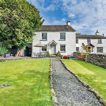 Holiday home 3 Bed In Satterthwaite 94633